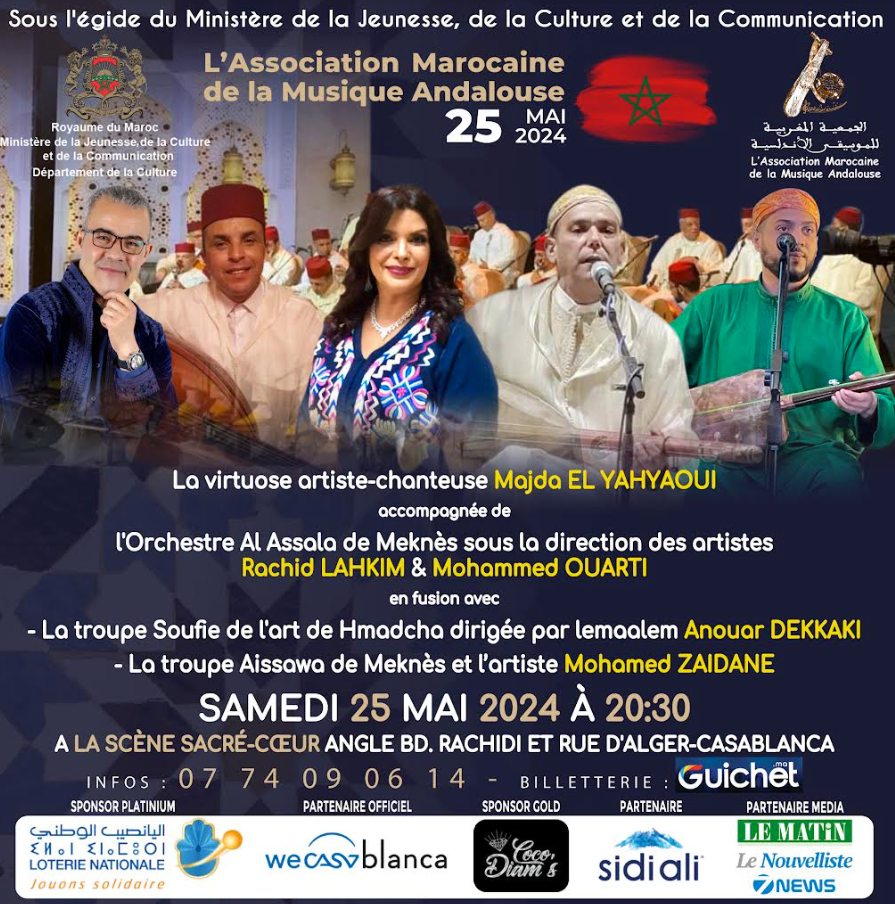 L'AMMA célèbre la richesse du patrimoine musical traditionnel marocain